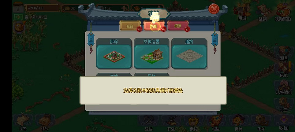 微信图片_20251120111111_7603_2.jpg