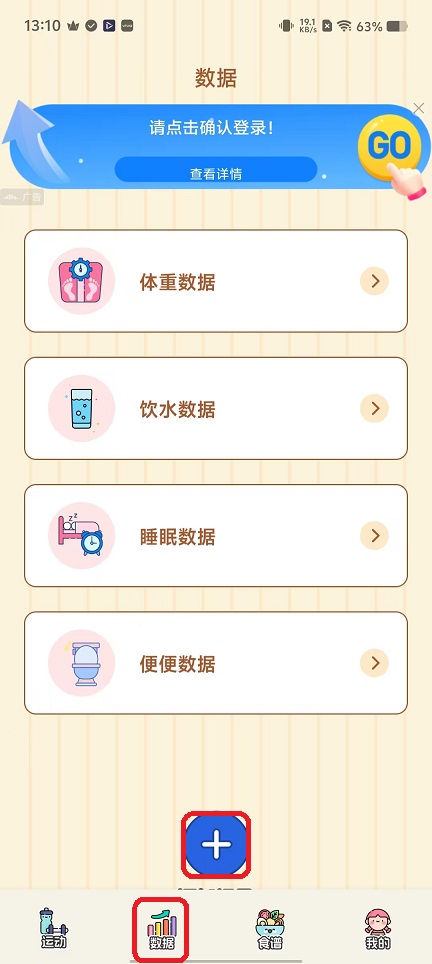 微信图片_20251120131111_7680_2.jpg