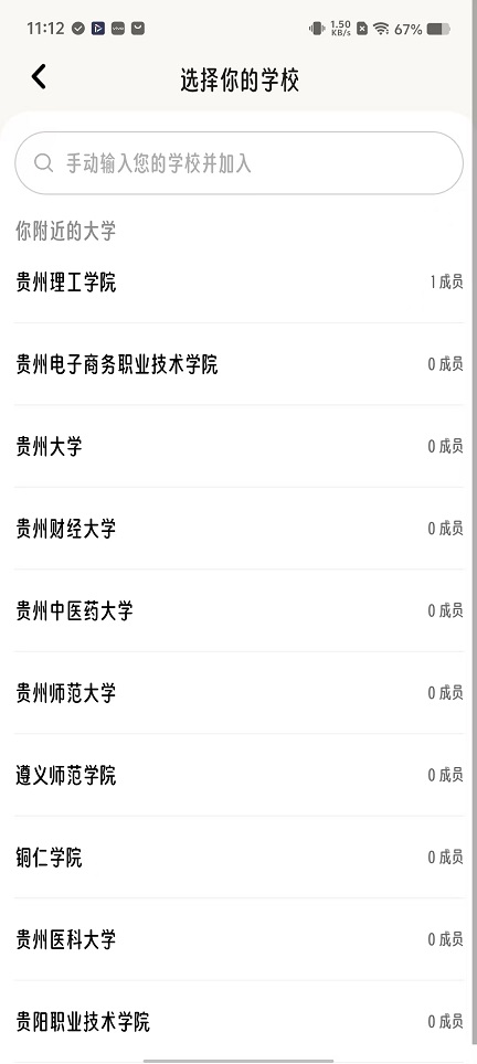 微信图片_20251120111325_7618_2.jpg