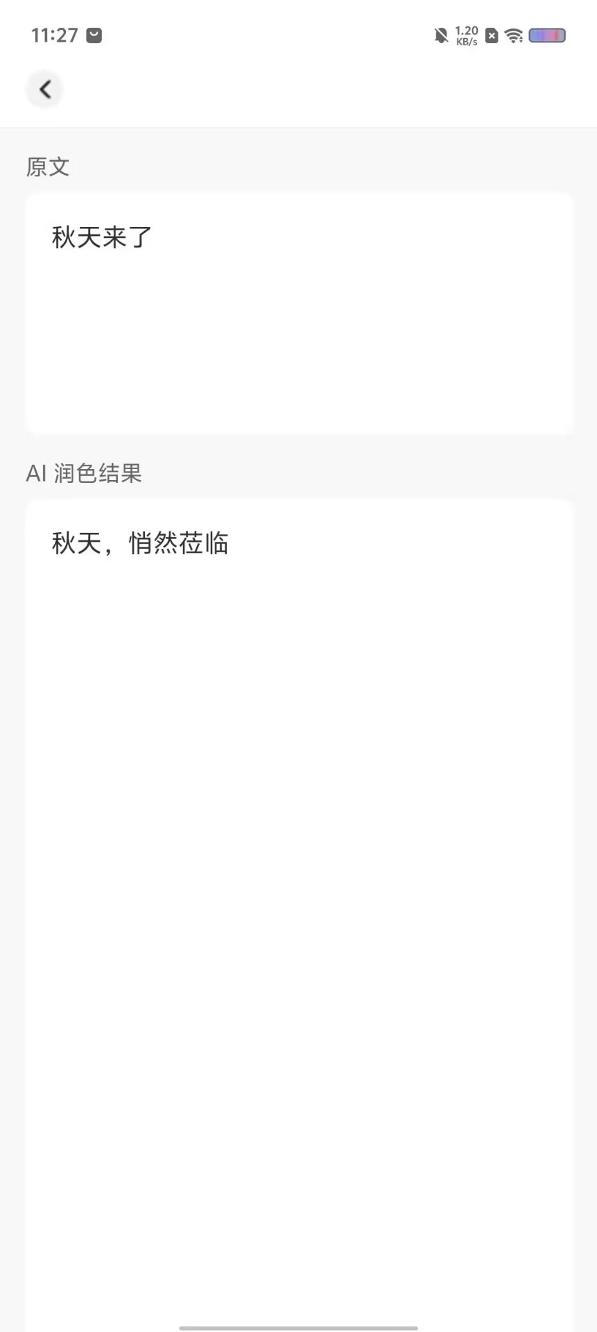 c1c73b1b23245c28acc2ee551e2dfb92.jpg