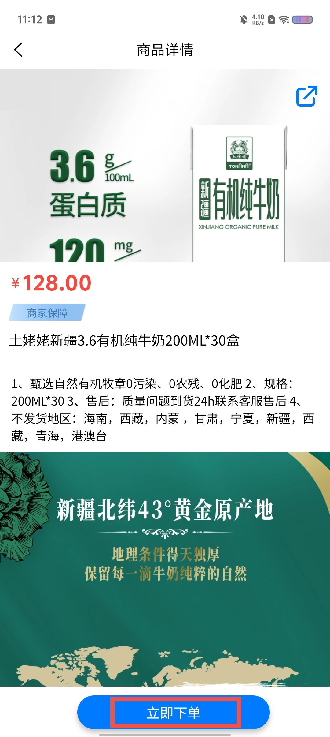 c3298278da444cbe4a1344a79d21edb2.jpg