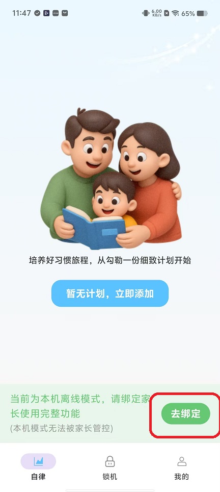微信图片_20251120114816_7645_2.jpg
