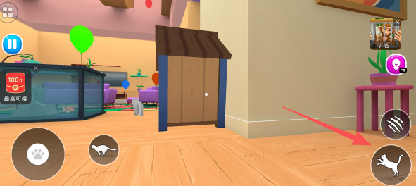 75ca25b2c8551fa9e45f71fe219d7201.png