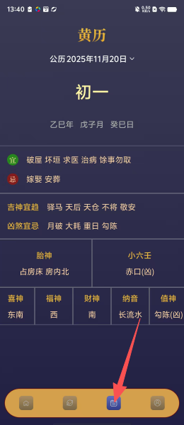 20f2c6127f9535d003adffc7bc7021ed.png