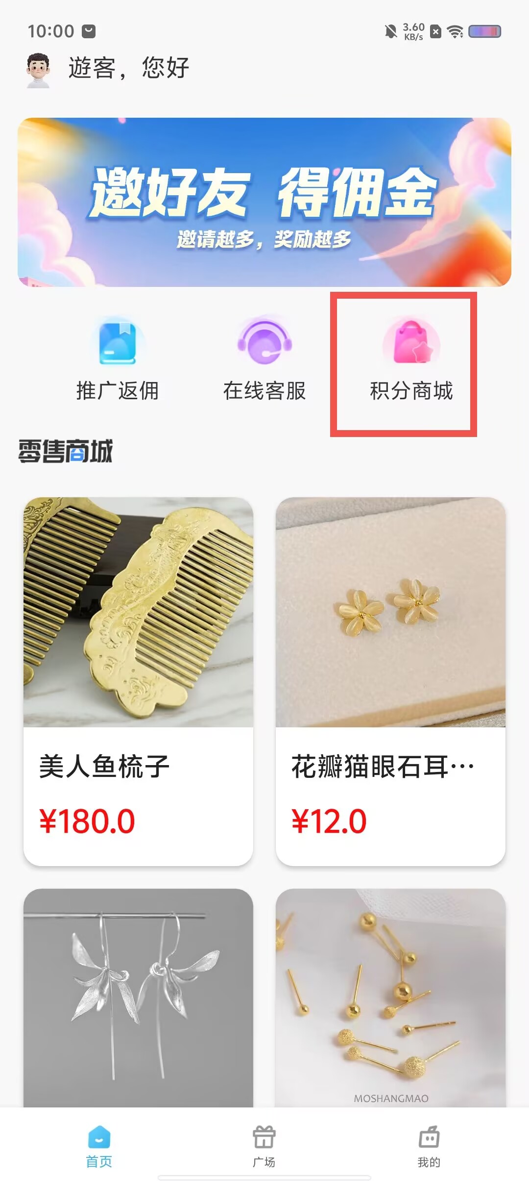 cb4c40762dcd0ae8b736a509ba47f91d.jpg