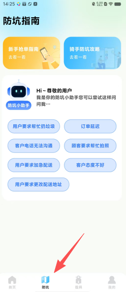 d19e3cb71d8c3d8648b2962c2ad39968.png