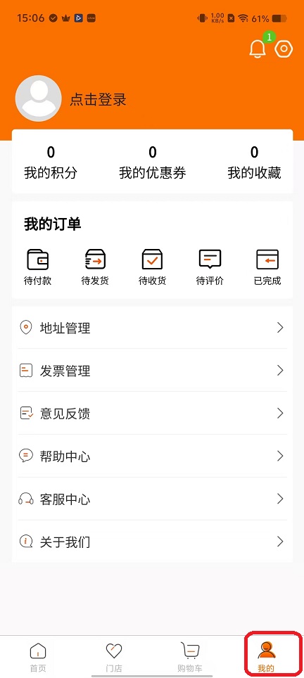 微信图片_20251120150640_7698_2.jpg