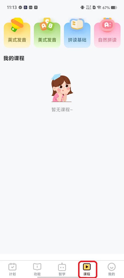微信图片_20251120111408_7626_2.jpg