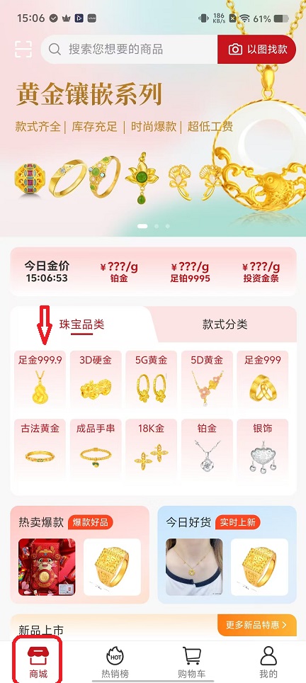 微信图片_20251120150717_7700_2.jpg