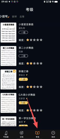 d26445f2b81b6323e267450b07f99547.png