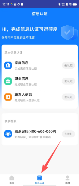67951a996a6169c8973ef2dcd3aa0d2a.png