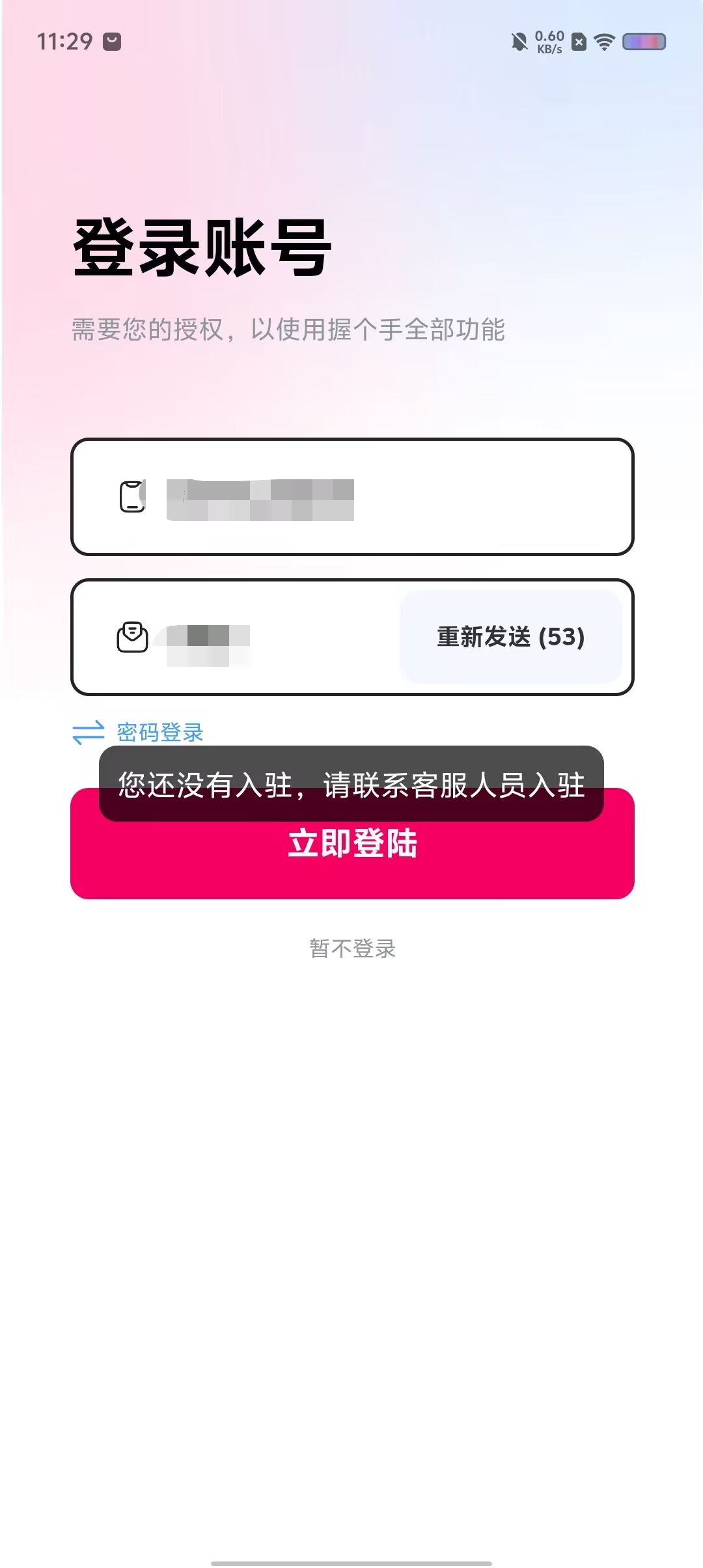e6af633e7cc07ec90f26388f8622cbb9.jpg
