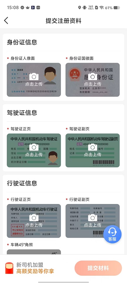 微信图片_20251120150846_7715_2.jpg