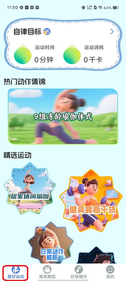 微信图片_20251120115050_7663_2.jpg