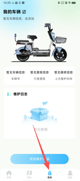 2ebd3b24e9130fb6fc17d2ee6d1f8164.png