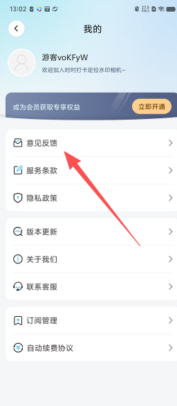 538a8204f1d02ff82f7686ec1efab78a.png