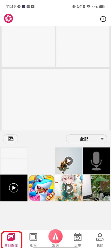 微信图片_20251120115016_7659_2.jpg