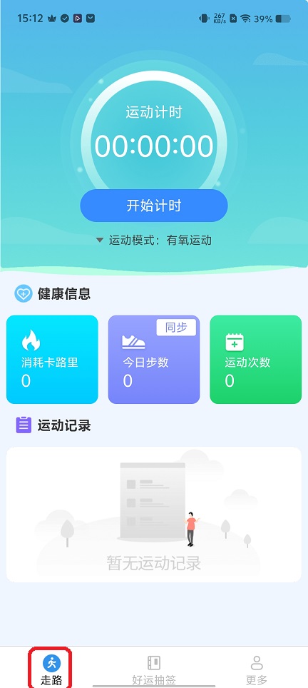 微信图片_20251121151253_7874_2.jpg