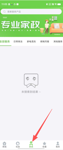 da73e73b20623c8c6854c8e919b49c2e.png