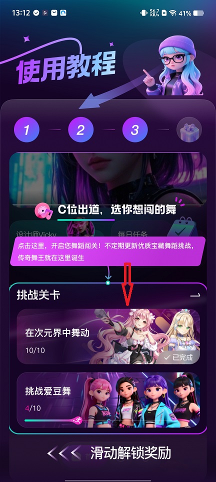 微信图片_20251121131254_7809_2.jpg