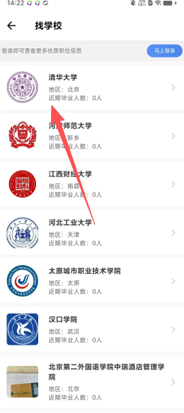 97a47f50375cf402e86bf1d385677266.png