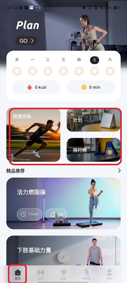 微信图片_20251121111408_7786_2.jpg