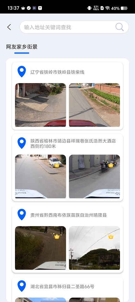 微信图片_20251121133753_7862_2.jpg