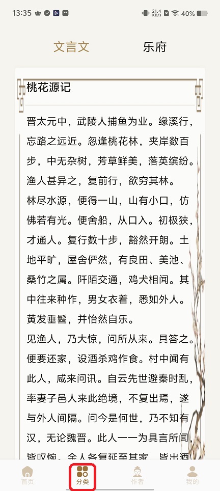 微信图片_20251121133533_7845_2.jpg