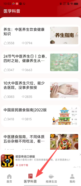 30a7b49e1a7817cd080fd121ea86aa17.png