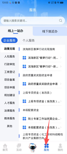 679b7d5cb5240eedd8db1c6f9b75c341.png