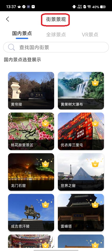 微信图片_20251121133754_7863_2.jpg