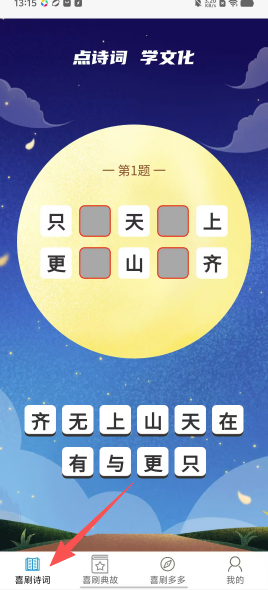 f8293334d48aa949c1d5ec024e4cc877.png