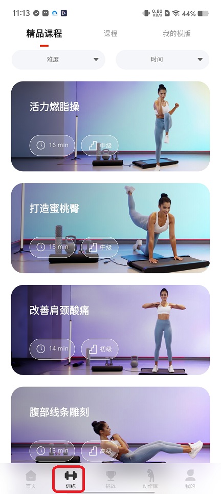 微信图片_20251121111409_7787_2.jpg