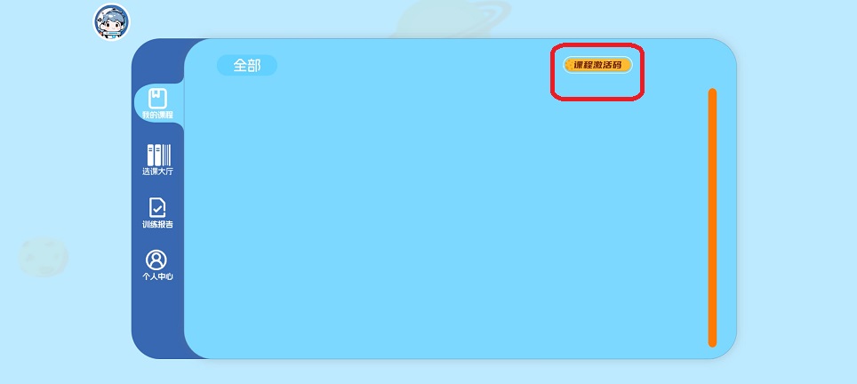 微信图片_20251121111148_7779_2.jpg
