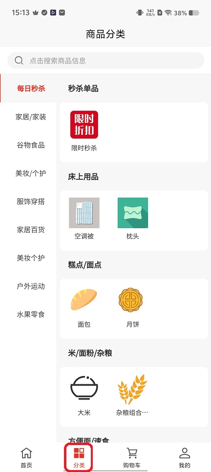 微信图片_20251121151402_7886_2.jpg