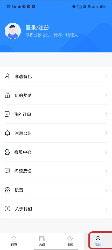 微信图片_20251121133626_7850_2.jpg