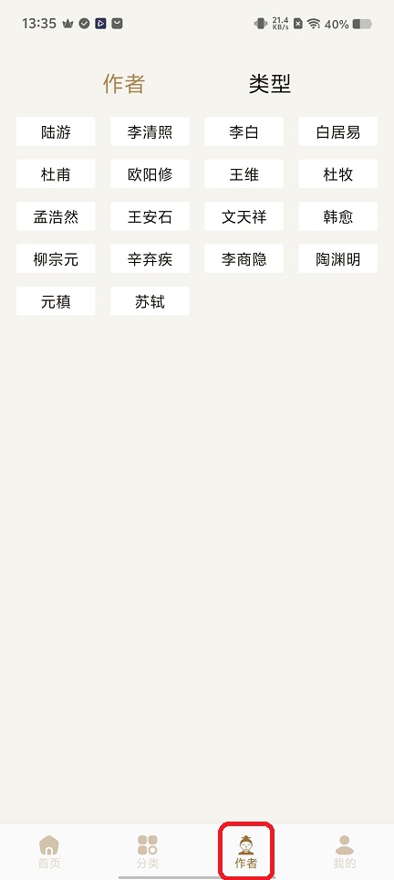微信图片_20251121133534_7846_2.jpg