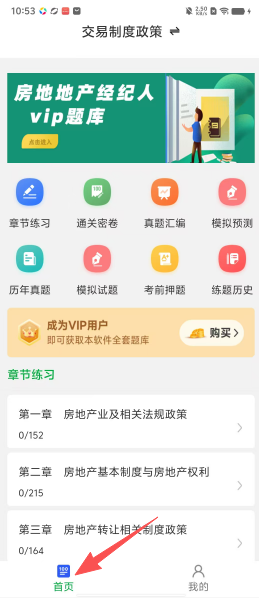 a476b73b7ee50ddb2a80222fffe36000.png