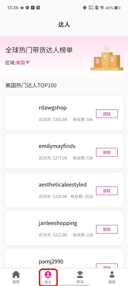 微信图片_20251121133654_7853_2.jpg