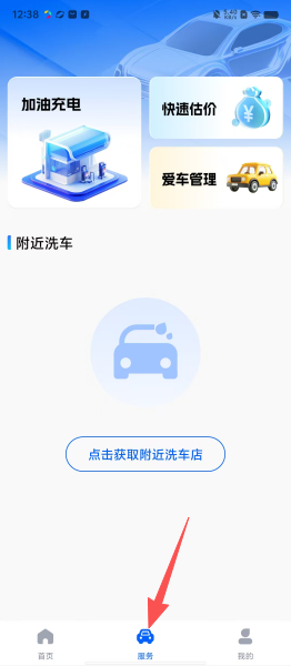 29a89ad18af30f266d86f7b831b579c4.png