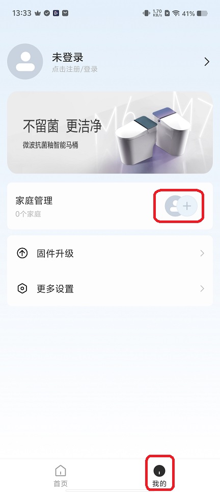 微信图片_20251121133339_7829_2.jpg