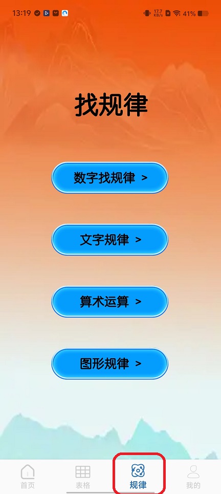微信图片_20251121132022_7819_2.jpg