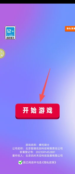 1933187d9c622a074a5953625c3a32bc.png