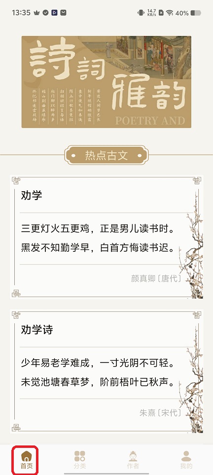 微信图片_20251121133532_7844_2.jpg