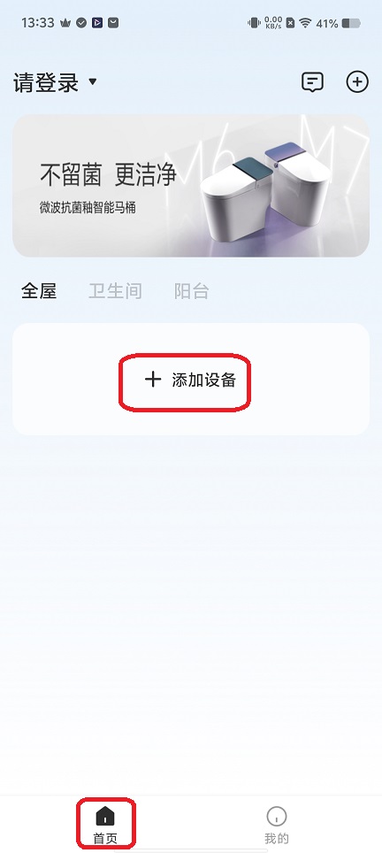 微信图片_20251121133339_7828_2.jpg