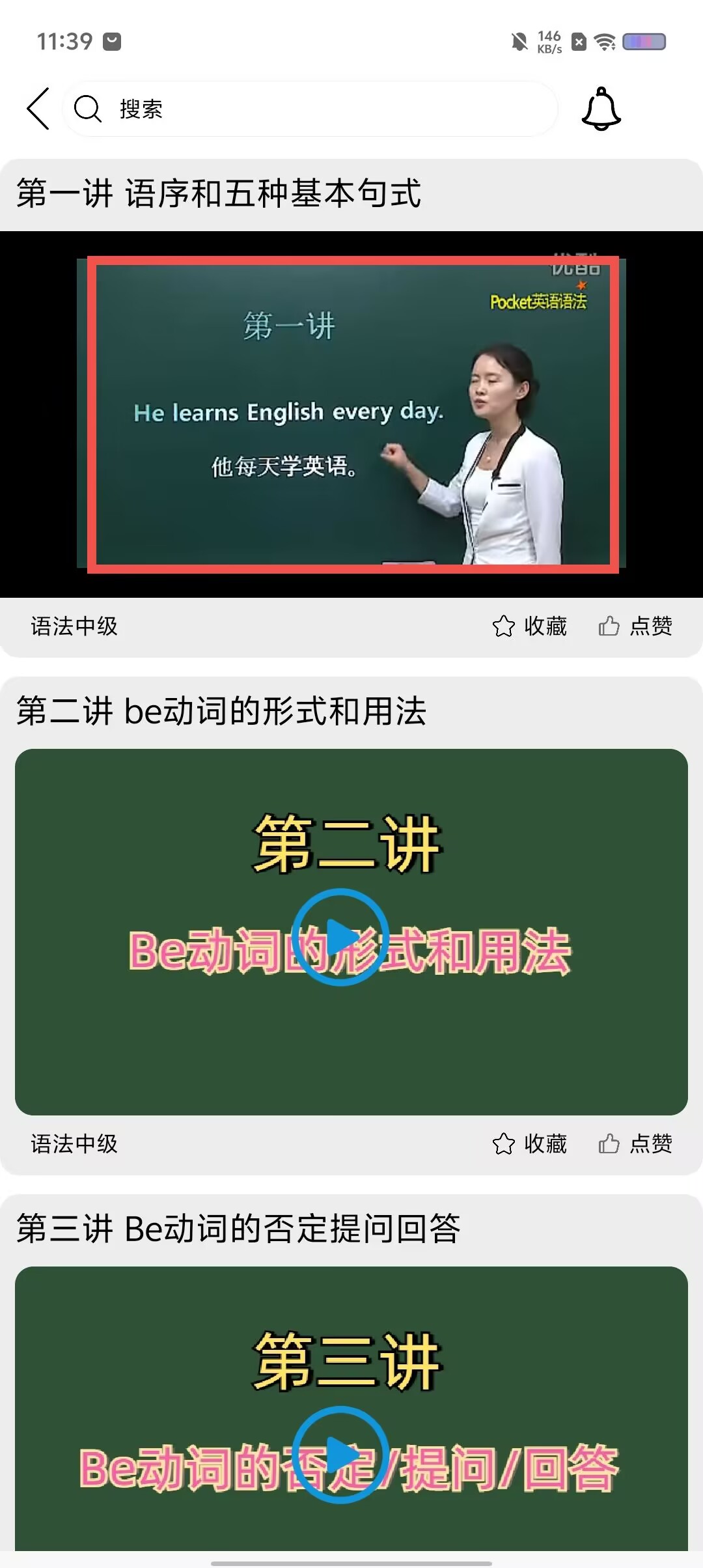 51d4ffcf6cebaea95401f2bece6bef9b.jpg