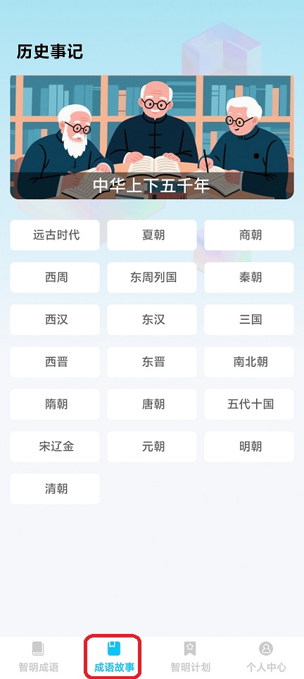 微信图片_20251121131119_7800_2.jpg