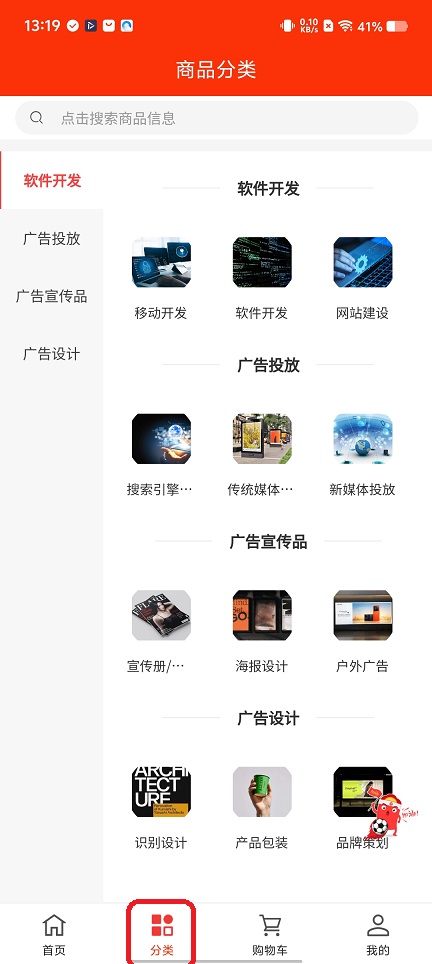 微信图片_20251121131934_7813_2.jpg
