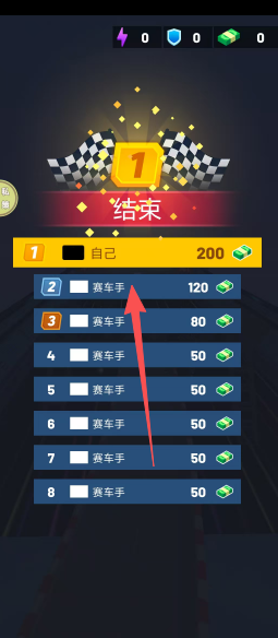 4ca751de7e37fdfa289b391c61a49e0f.png