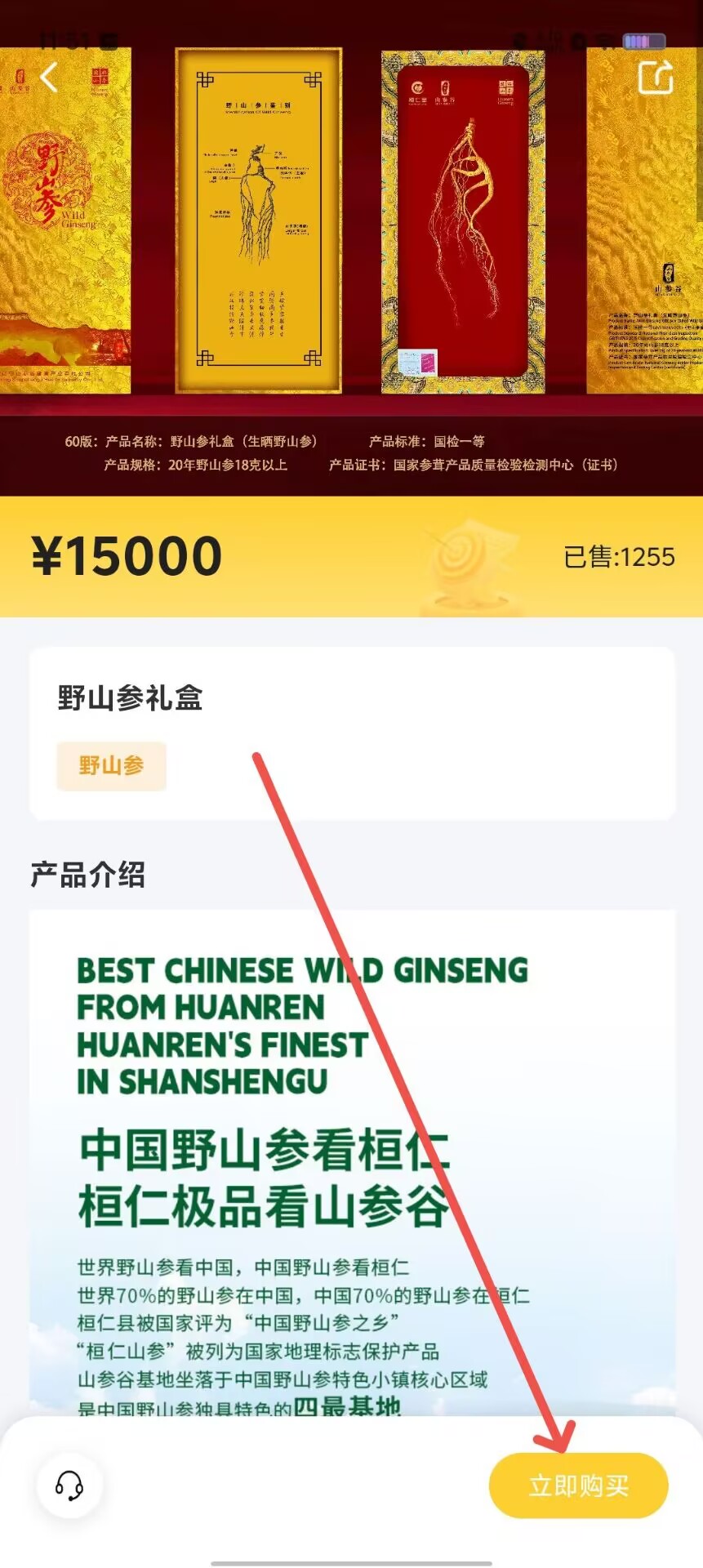 5d7618ad0e83c247d8fb848254b9bb81.jpg
